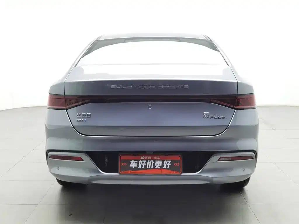 Qin PLUS 2023 Champion Edition DM-i 55KM Leading Model — миниатюра 4