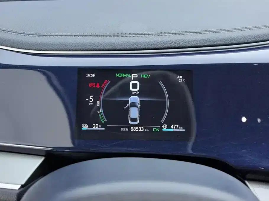Qin PLUS 2021 DM-i 55KM Flagship Edition — миниатюра 14