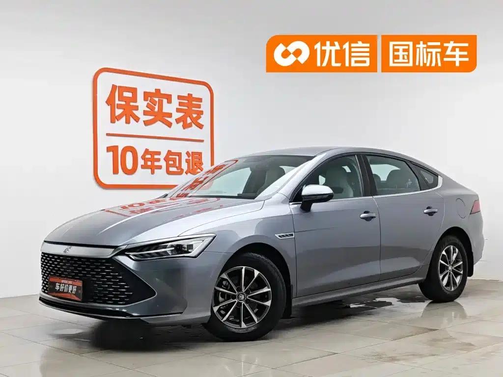 Qin PLUS 2023 Champion Edition DM-i 55KM Leading Model — миниатюра 1