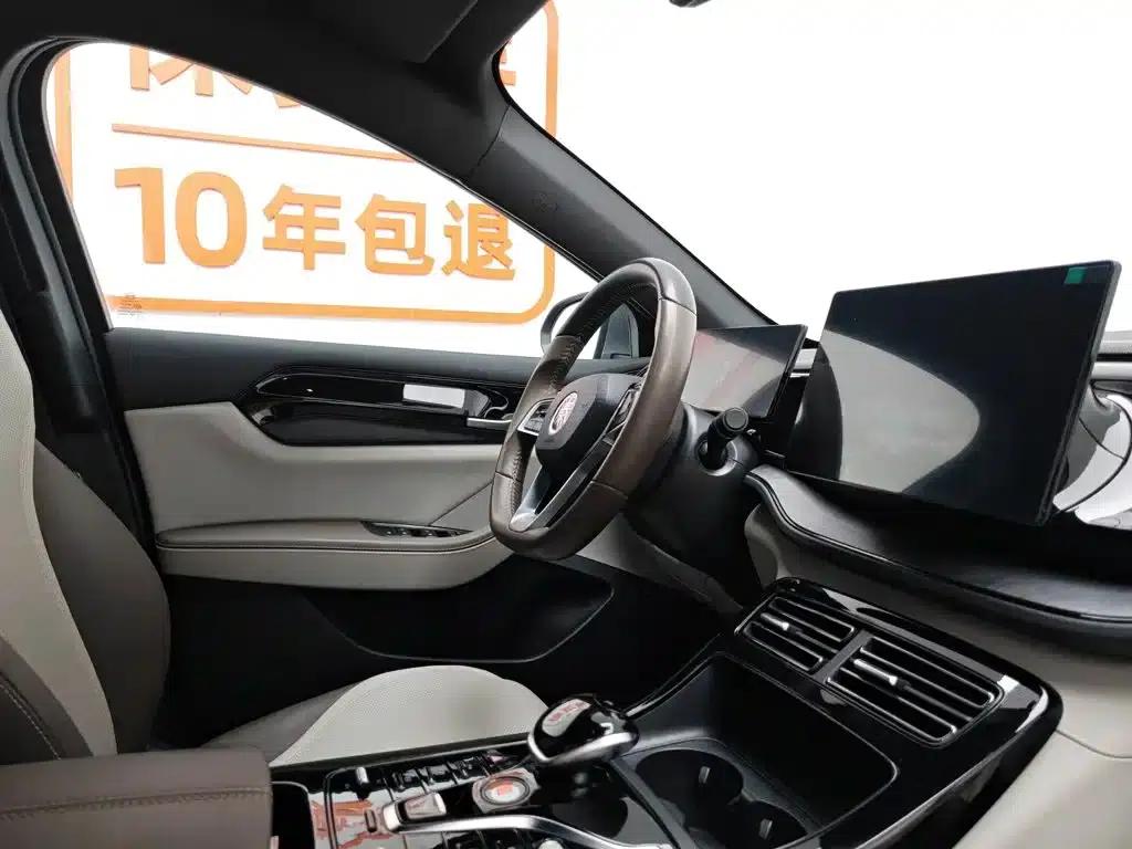 Qin PLUS 2023 Champion Edition DM-i 55KM Leading Model — миниатюра 22