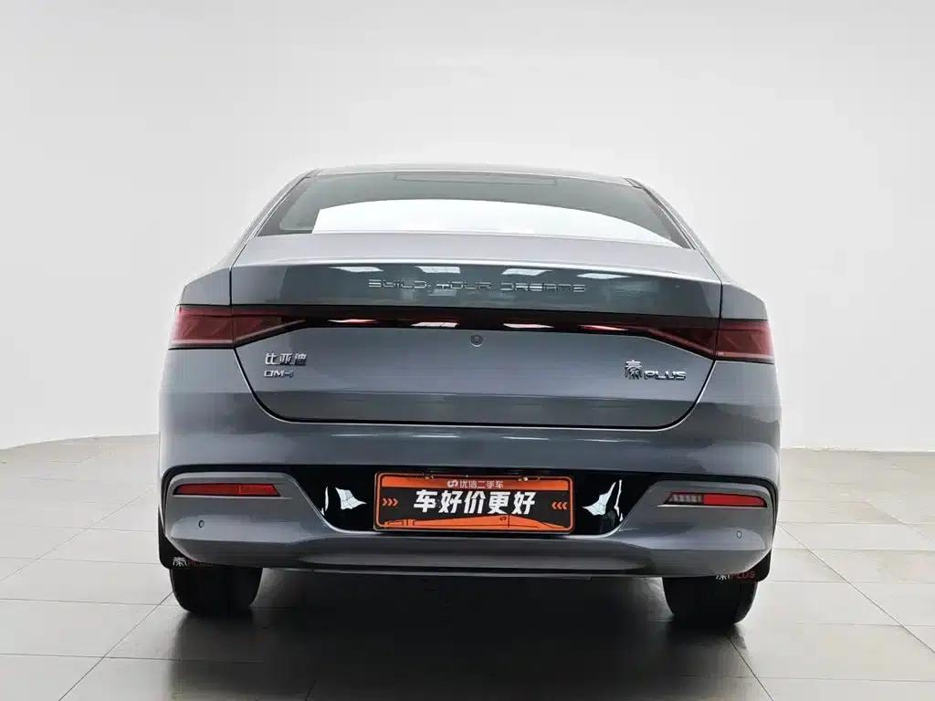Qin PLUS 2023 Champion Edition DM-i 55KM Leading Model — миниатюра 4