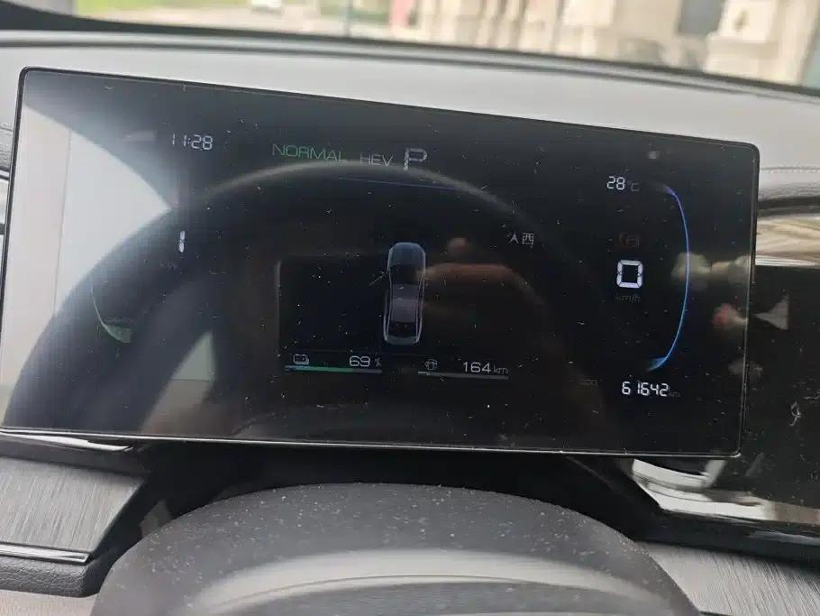 Qin PLUS 2023 Champion Edition DM-i 55KM Leading Model — миниатюра 14