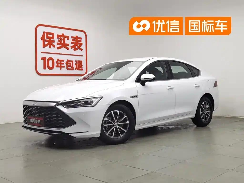 Qin PLUS 2023 Champion Edition DM-i 55KM Leading Model — миниатюра 1