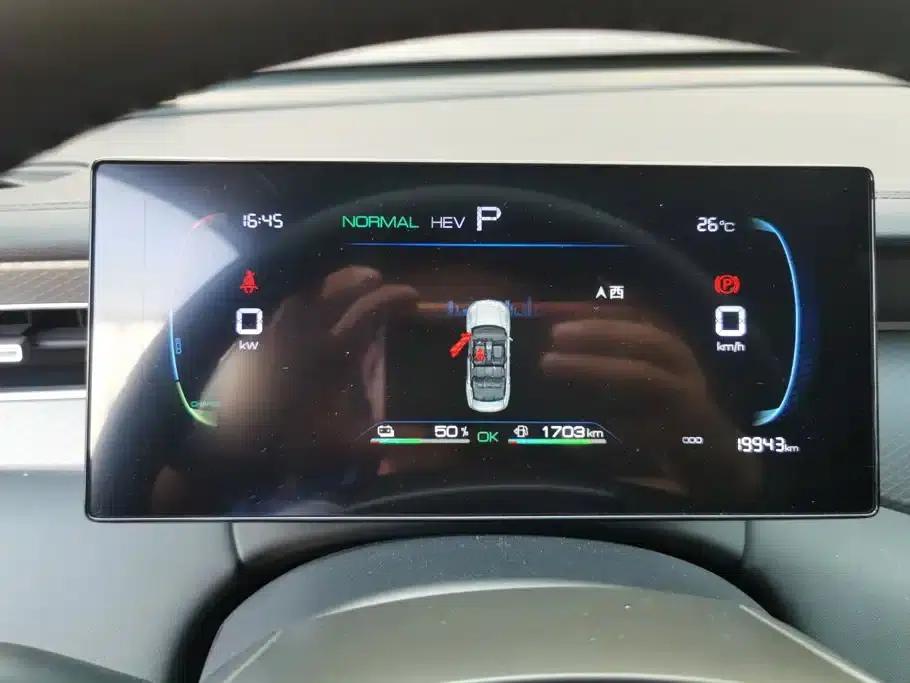 Qin PLUS 2025 DM-i Intelligent Driving Edition 55KM Leading Model — миниатюра 14