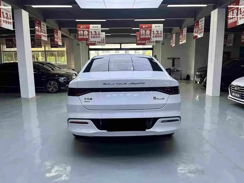 Qin PLUS 2024 Glory Edition DM-i 55KM Leading Model — миниатюра 7