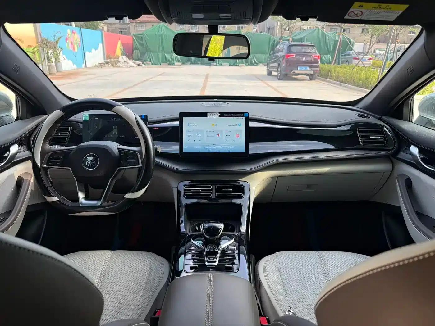 Qin PLUS 2024 Glory Edition DM-i 55KM Leading Model — миниатюра 6