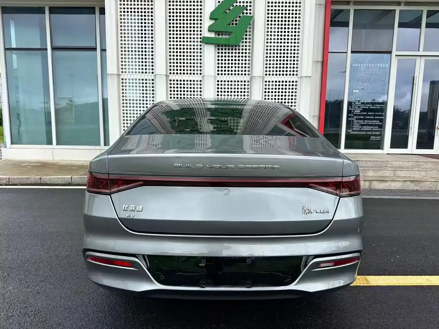 Qin PLUS 2021 EV 400KM Leading Edition — миниатюра 27