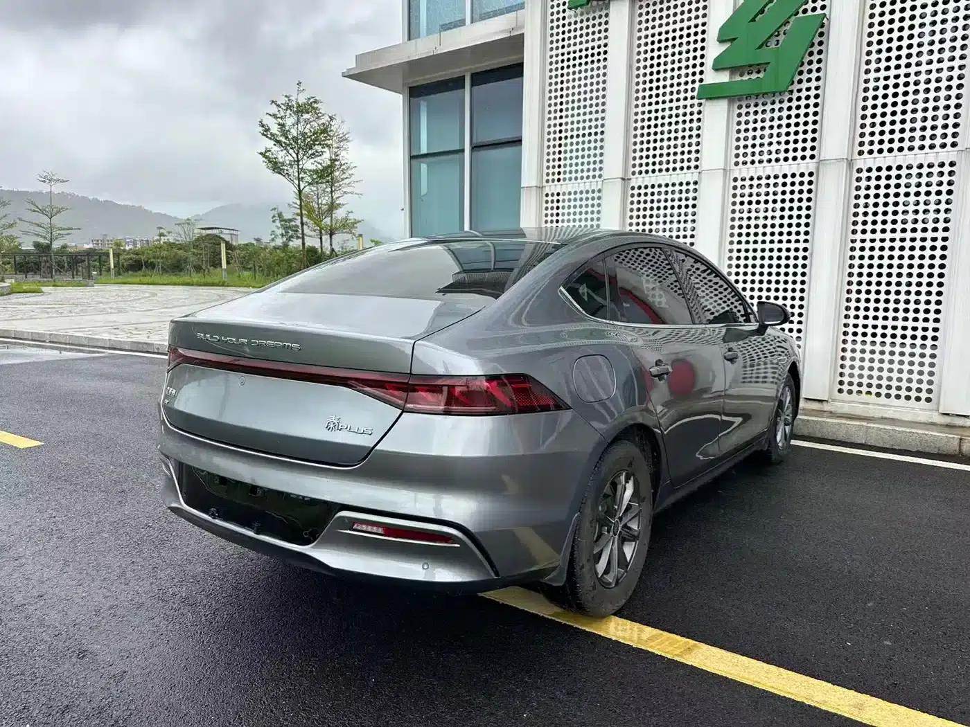 Qin PLUS 2021 EV 400KM Leading Edition — миниатюра 28