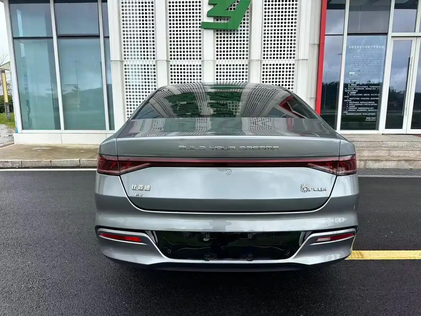 Qin PLUS 2021 EV 400KM Leading Edition — миниатюра 6