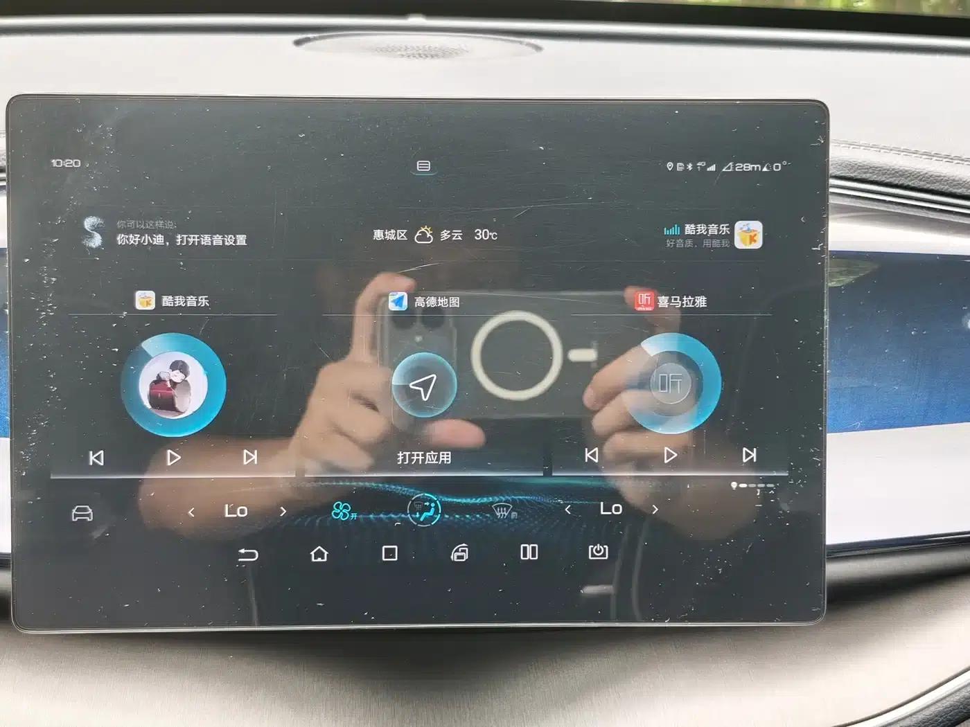 Qin PLUS 2021 DM-i 55KM Flagship Edition — миниатюра 18
