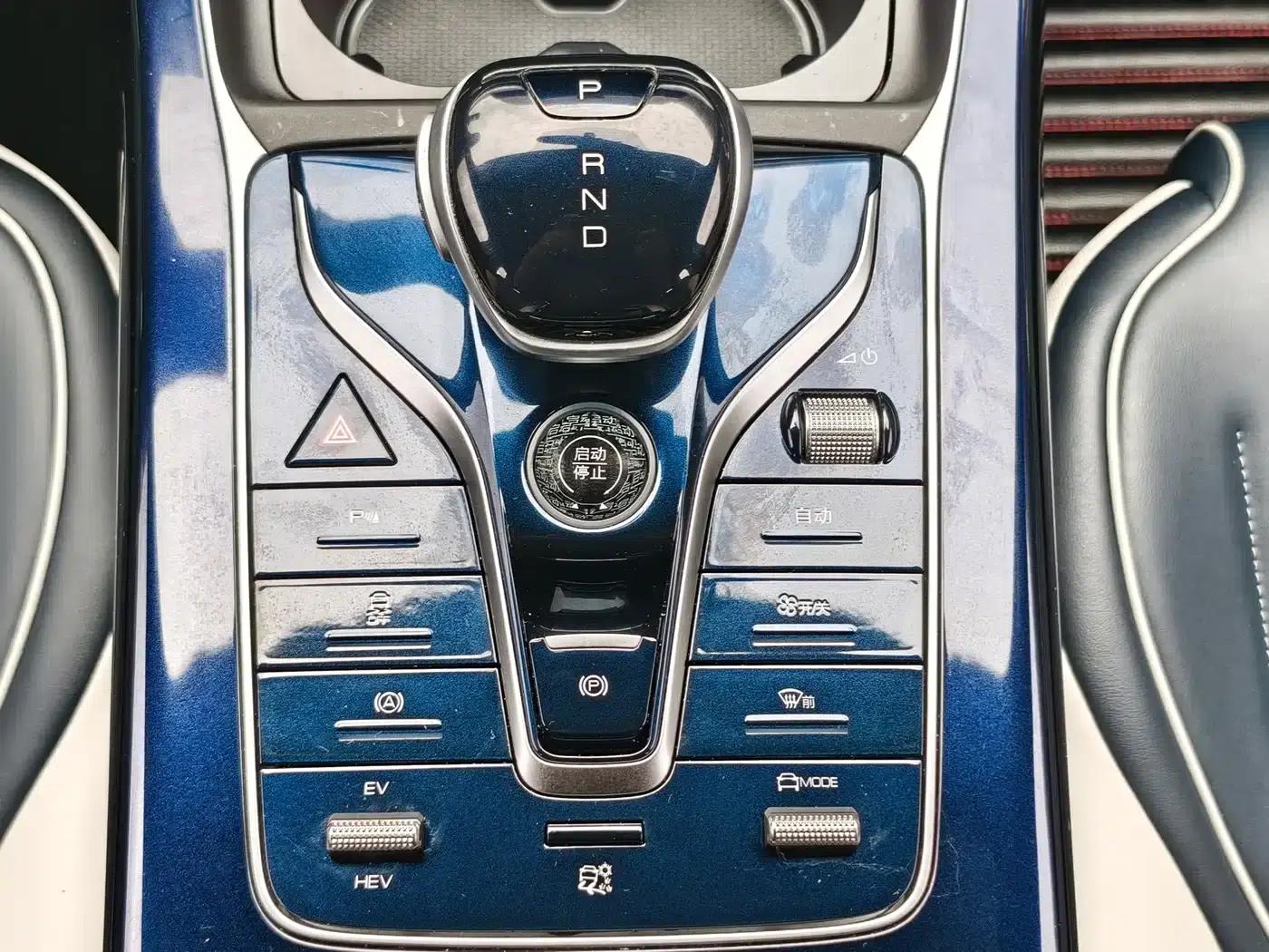 Qin PLUS 2021 DM-i 55KM Flagship Edition — миниатюра 19