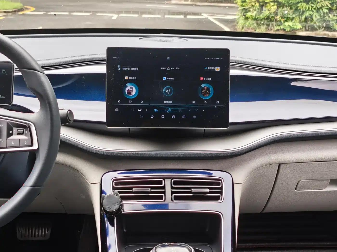 Qin PLUS 2021 DM-i 55KM Flagship Edition — миниатюра 21