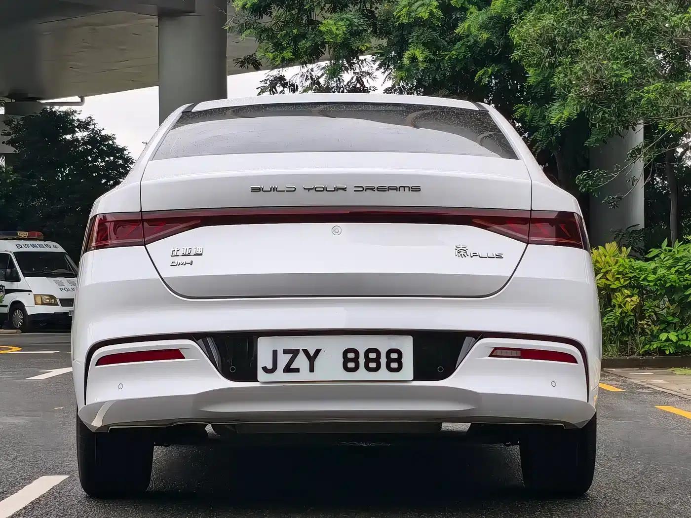 Qin PLUS 2021 DM-i 55KM Flagship Edition — миниатюра 6