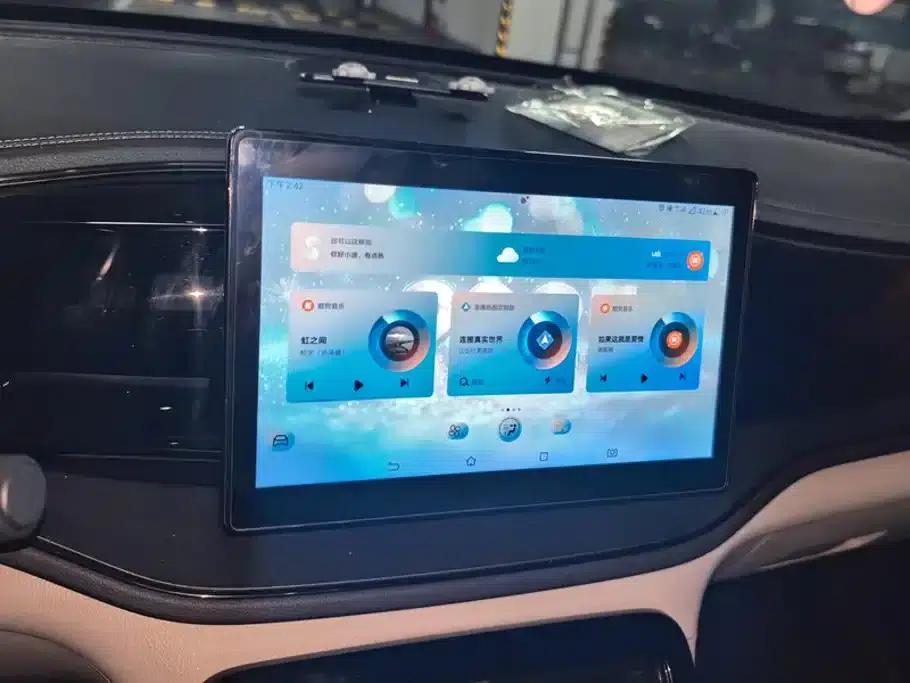 Qin PLUS 2024 Glory Edition DM-i 55KM Leading Model — миниатюра 13