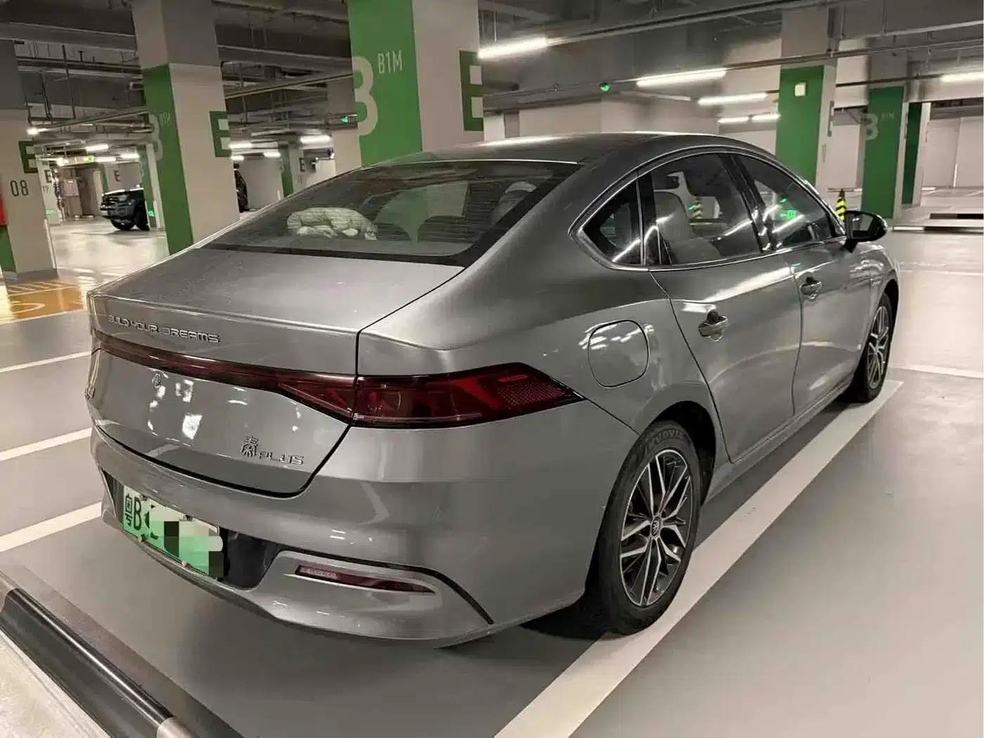 Qin PLUS 2021 EV 500KM Luxury Edition — миниатюра 6