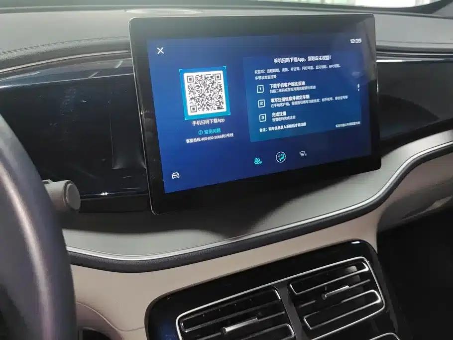 Qin PLUS 2021 DM-i 55KM Flagship Edition — миниатюра 13
