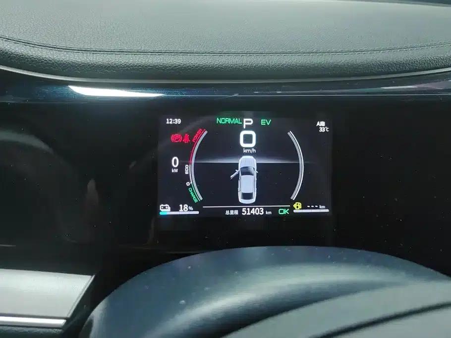 Qin PLUS 2021 DM-i 55KM Flagship Edition — миниатюра 14