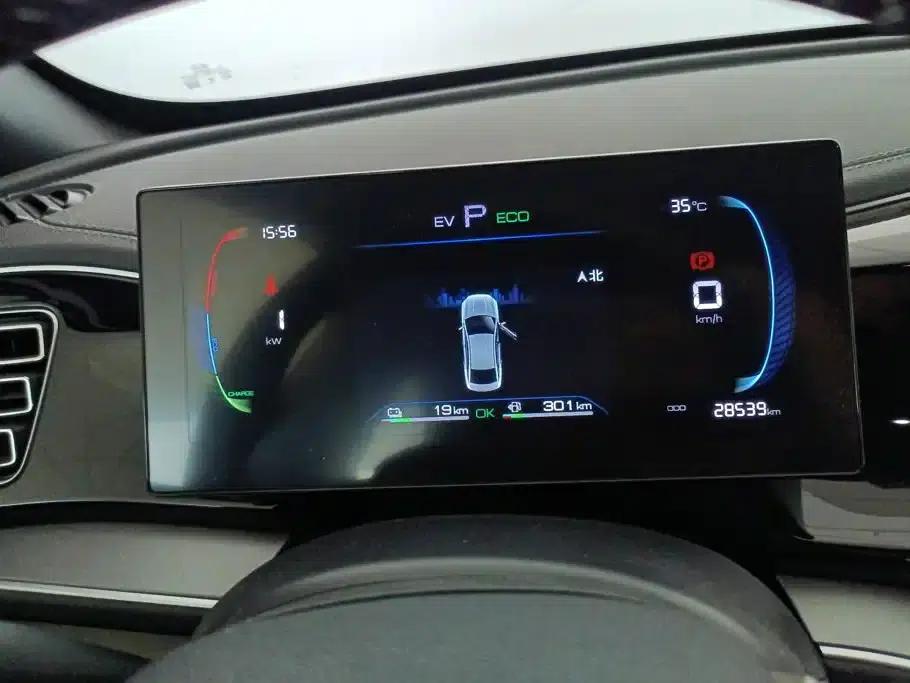 Qin PLUS 2023 Champion Edition DM-i 120KM Leading Model — миниатюра 14