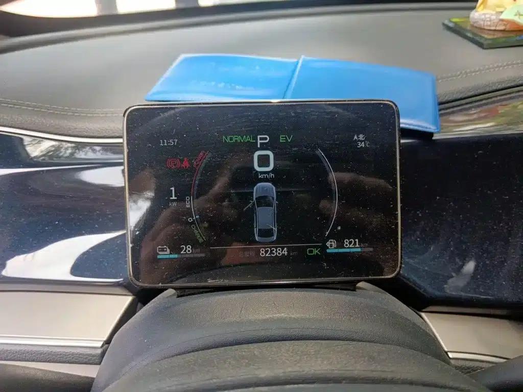 Qin PLUS 2021 DM-i 120KM Flagship Edition — миниатюра 12