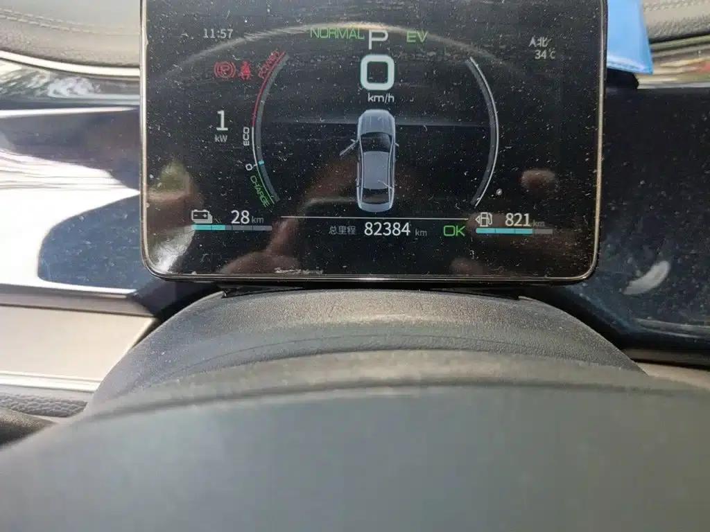Qin PLUS 2021 DM-i 120KM Flagship Edition — миниатюра 13
