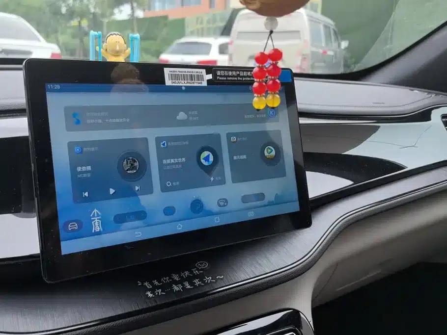 Qin PLUS 2024 Glory Edition DM-i 55KM Leading Model — миниатюра 13