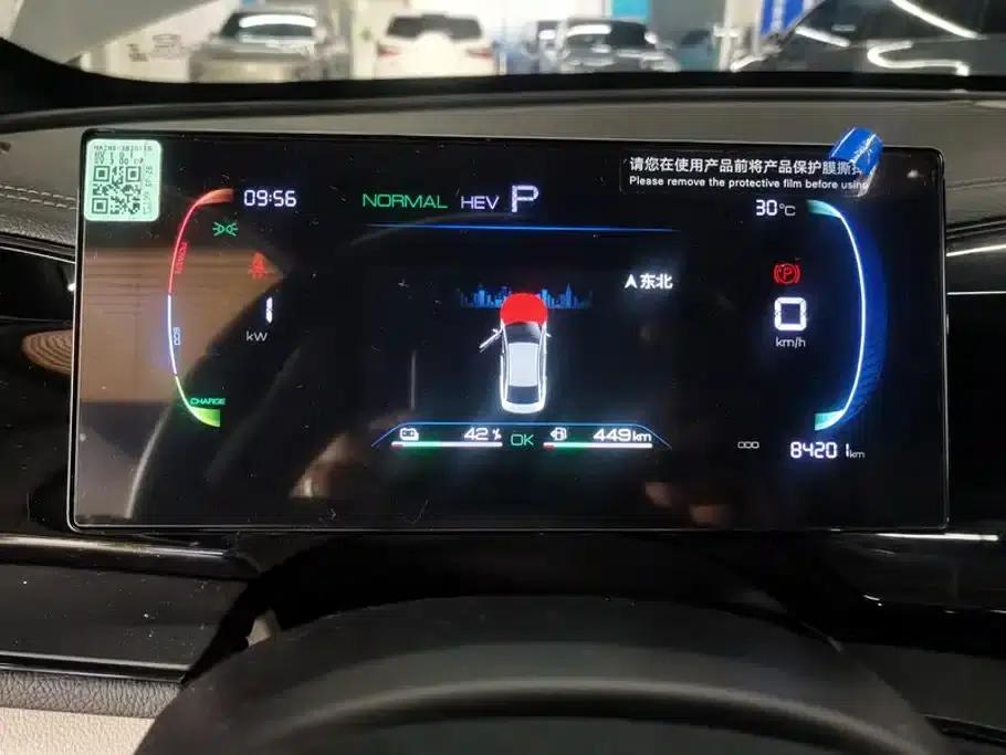 Qin PLUS 2024 Glory Edition DM-i 55KM Leading Model — миниатюра 14