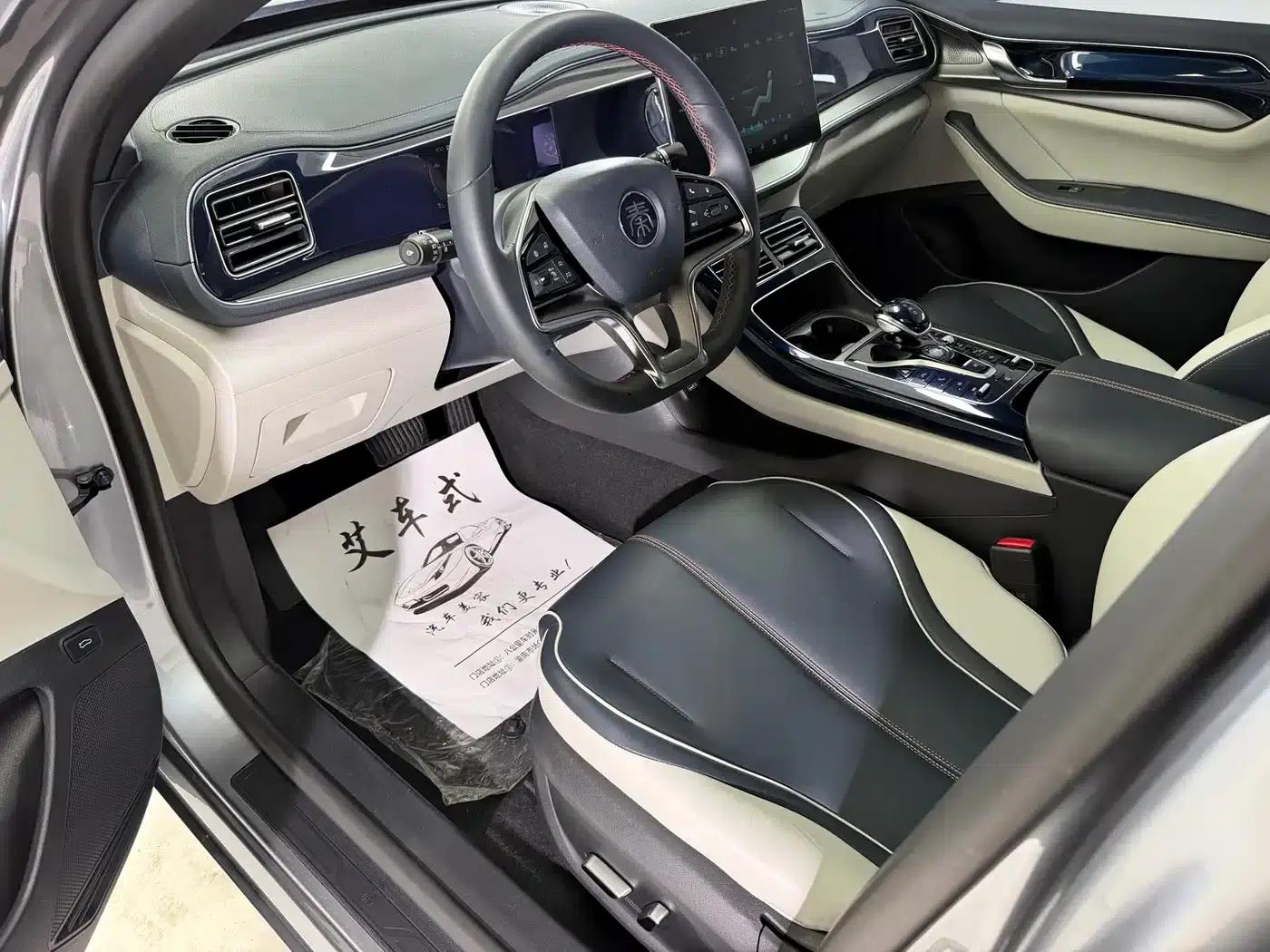 Qin PLUS 2021 EV 500KM Premium Edition — миниатюра 15
