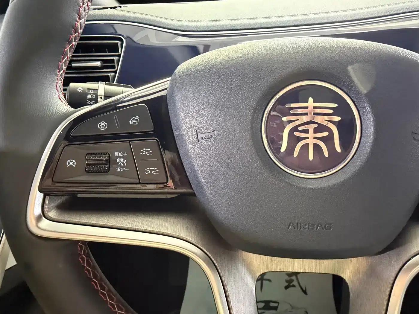 Qin PLUS 2021 EV 500KM Premium Edition — миниатюра 17