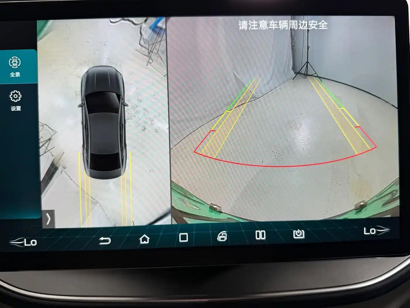 Qin PLUS 2021 EV 500KM Premium Edition — миниатюра 23