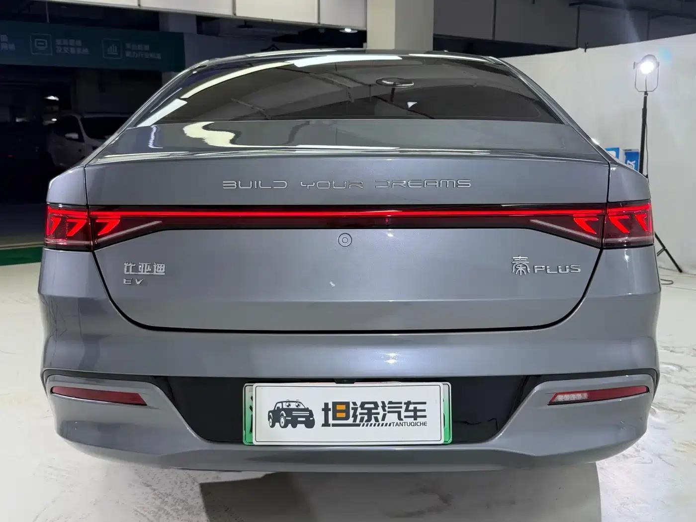 Qin PLUS 2021 EV 500KM Premium Edition — миниатюра 26