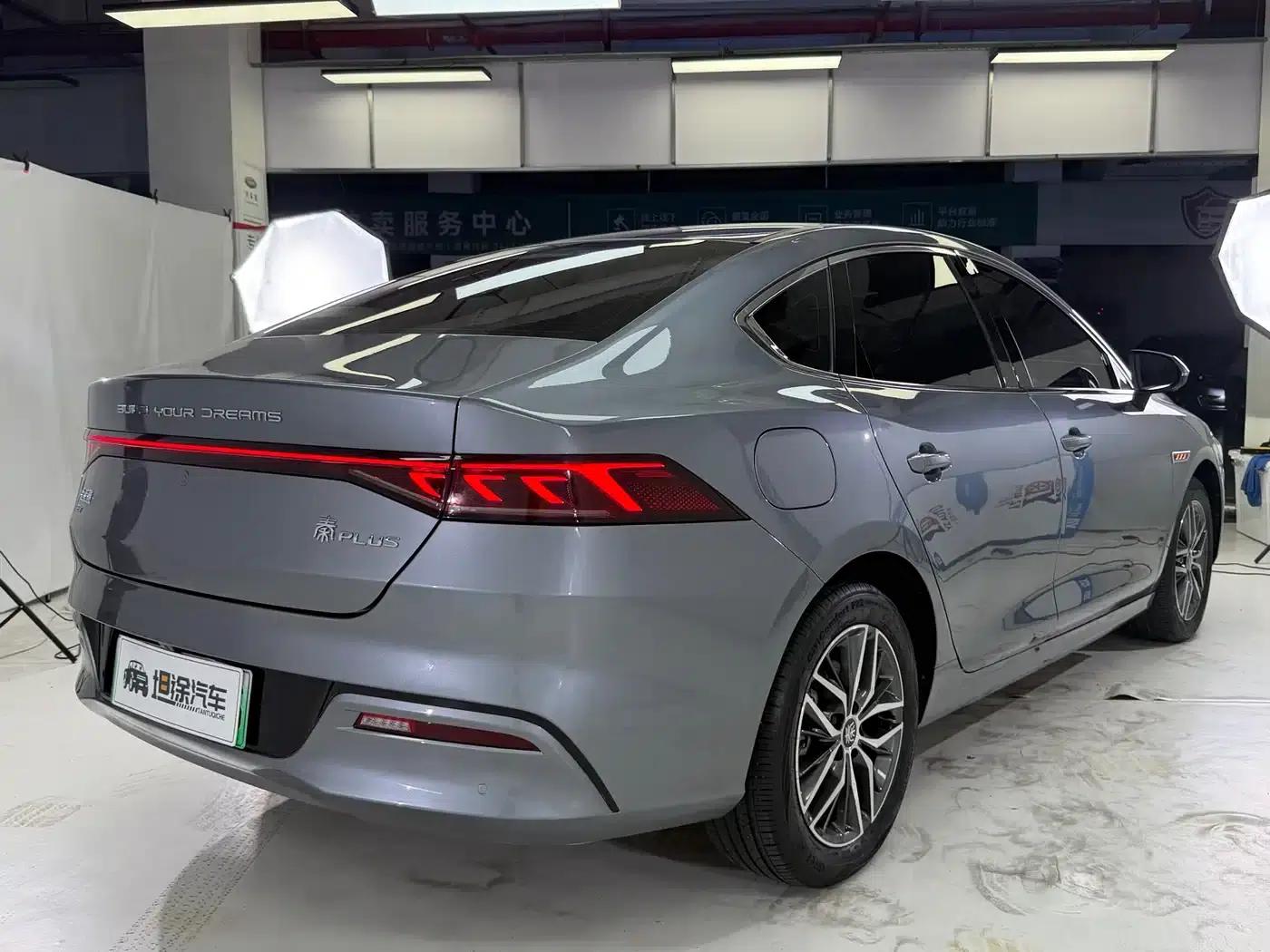 Qin PLUS 2021 EV 500KM Premium Edition — миниатюра 27