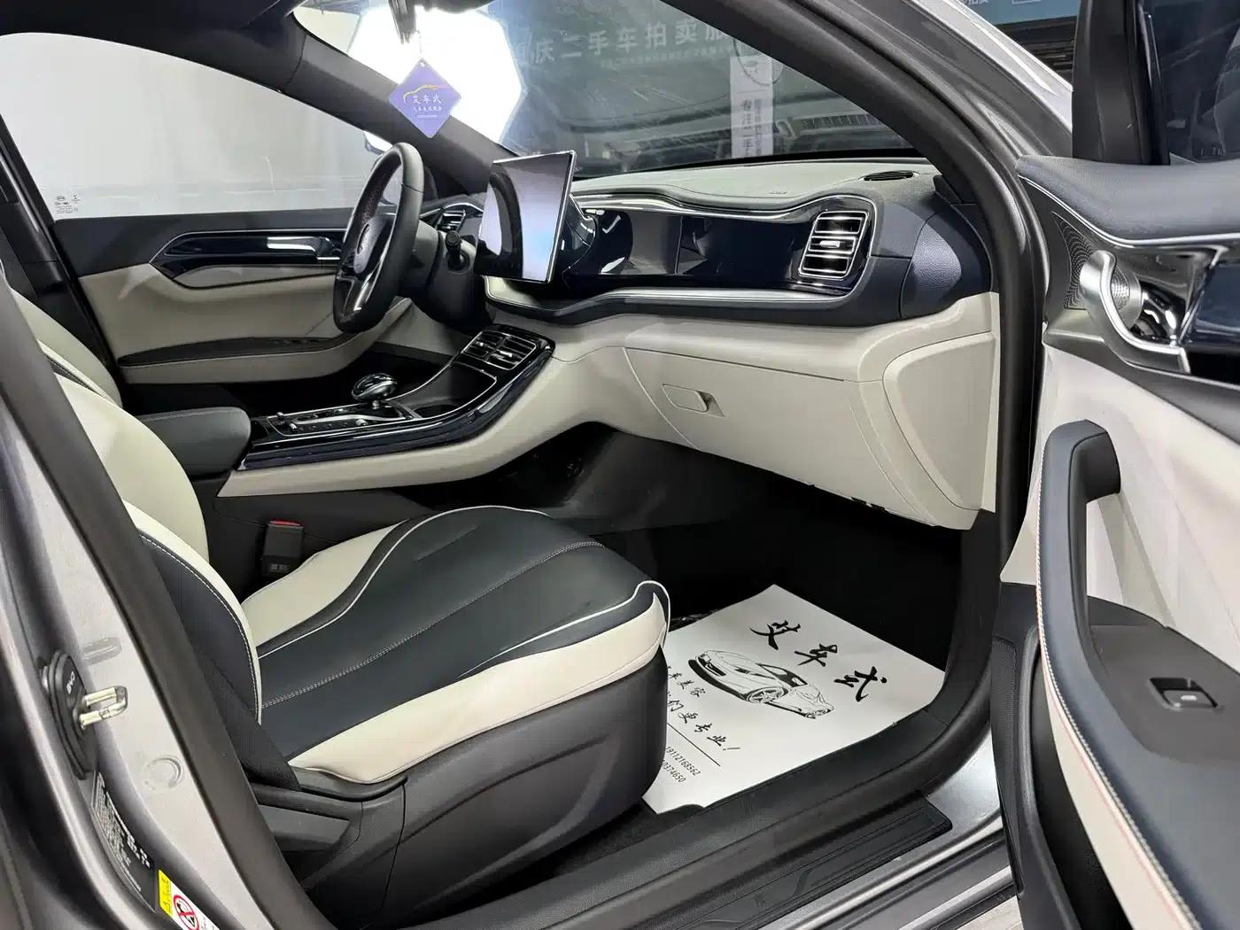 Qin PLUS 2021 EV 500KM Premium Edition — миниатюра 5