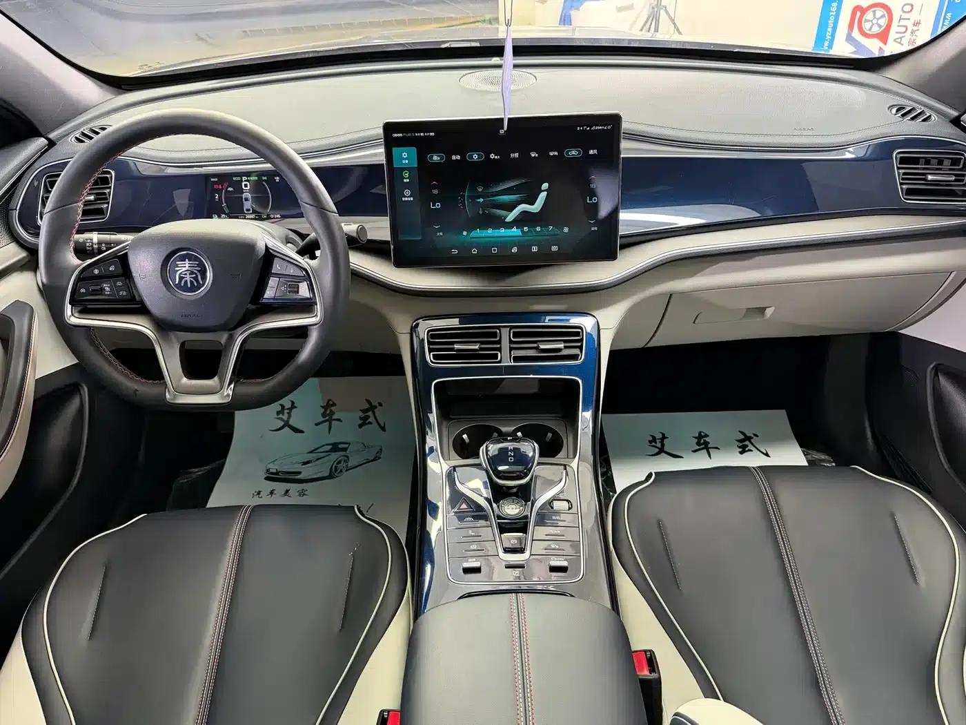 Qin PLUS 2021 EV 500KM Premium Edition — миниатюра 8