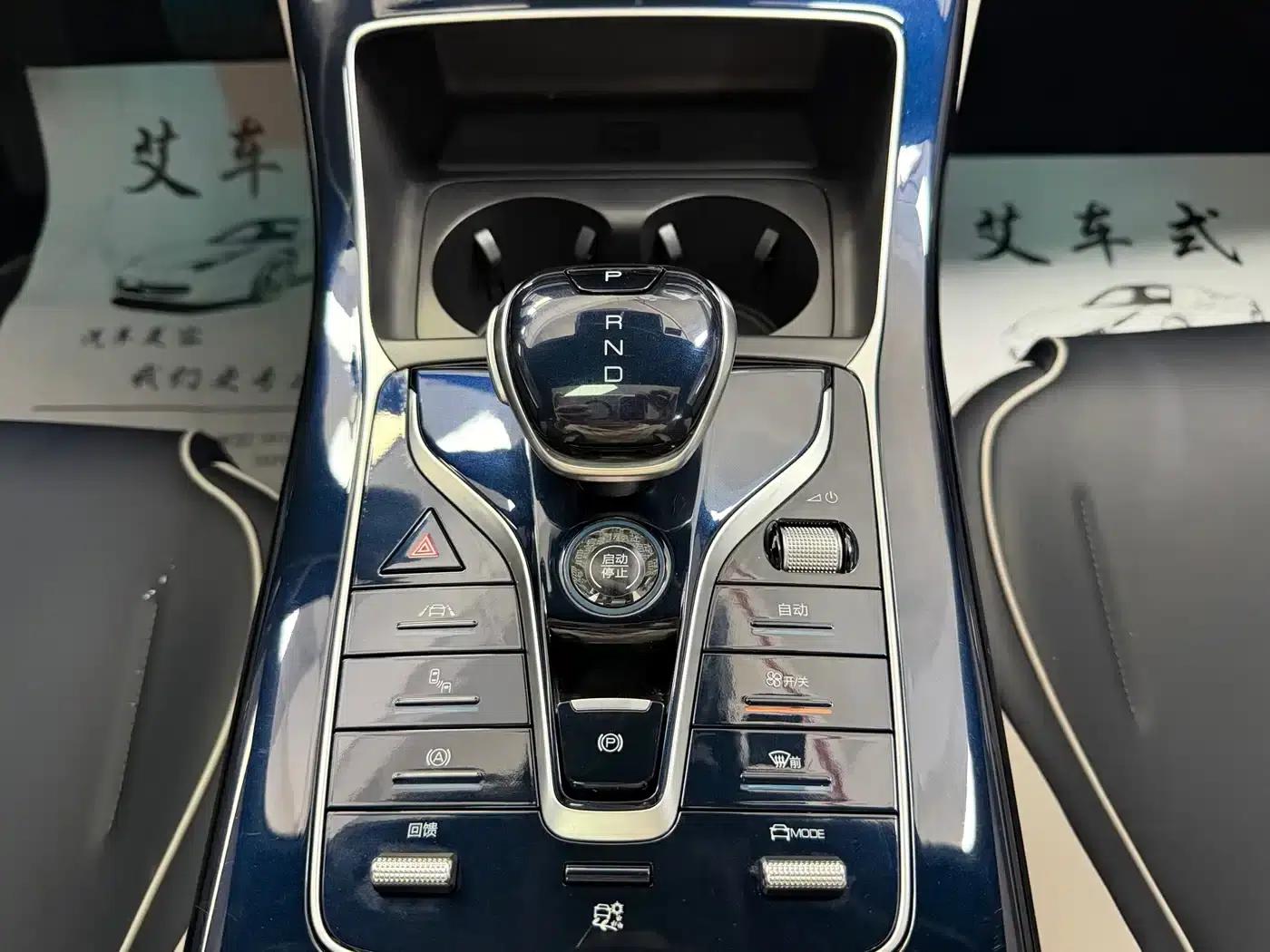 Qin PLUS 2021 EV 500KM Premium Edition — миниатюра 10