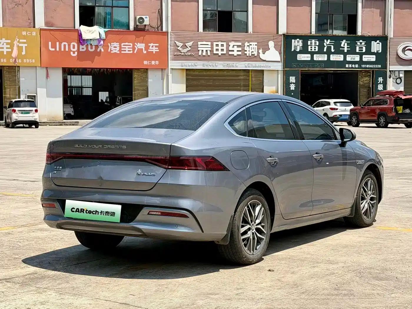 Qin PLUS 2023 Champion Edition EV 510KM Leading Model — миниатюра 9