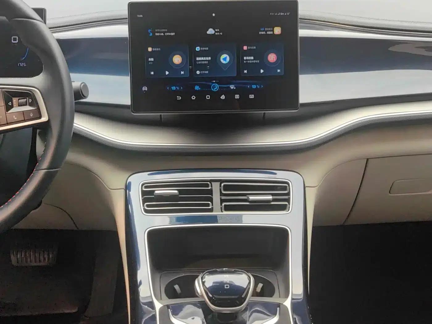 Qin PLUS 2023 Champion Edition DM-i 120KM Leading Model — миниатюра 14