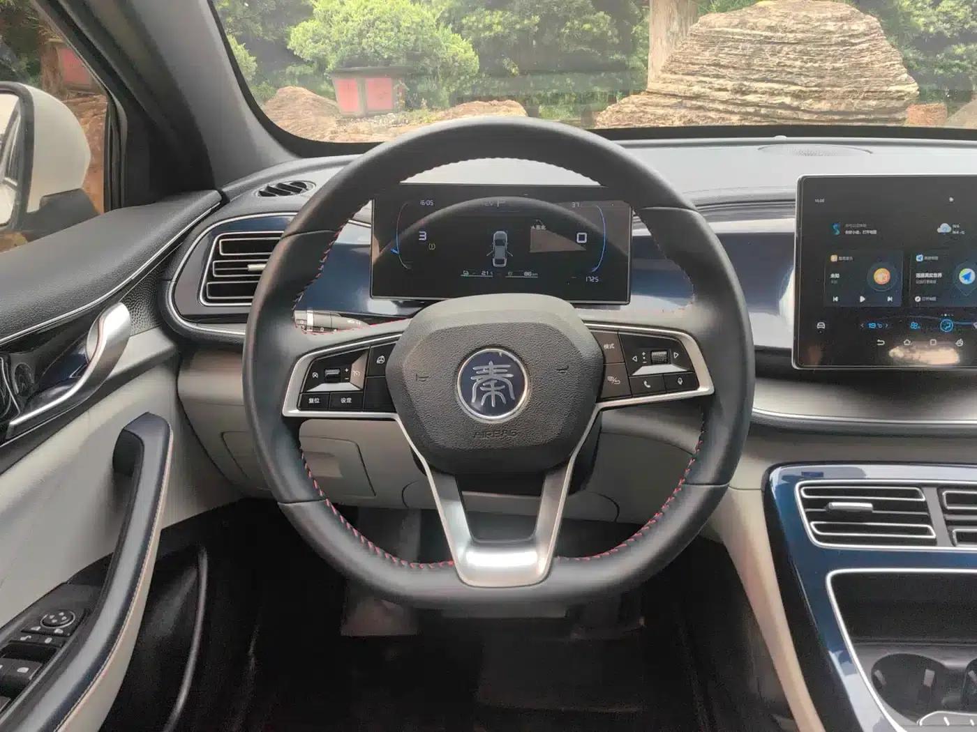 Qin PLUS 2023 Champion Edition DM-i 120KM Leading Model — миниатюра 16