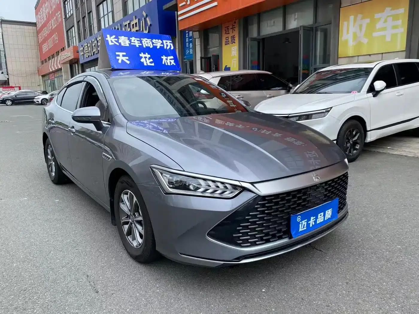 Qin PLUS 2024 Glory Edition DM-i 55KM Leading Model — миниатюра 2
