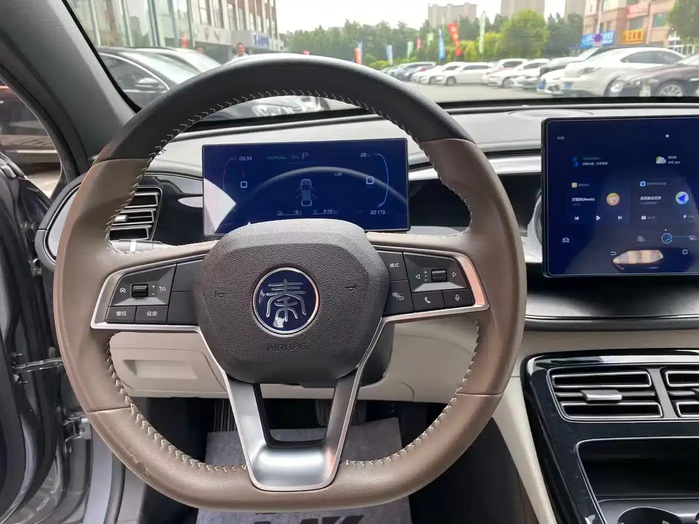 Qin PLUS 2024 Glory Edition DM-i 55KM Leading Model — миниатюра 13