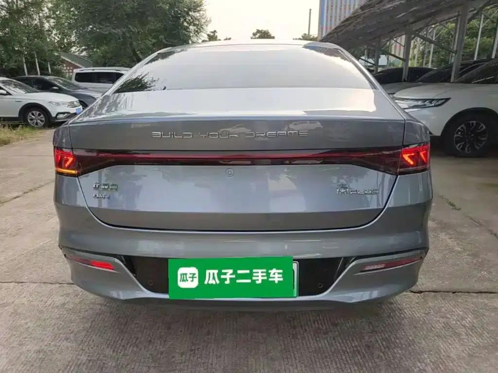 Qin PLUS 2021 DM-i 55KM Premium Edition — миниатюра 6
