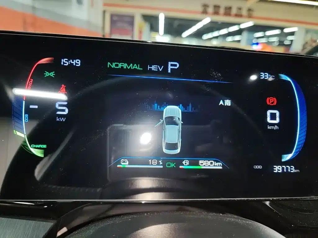 Qin PLUS 2024 Glory Edition DM-i 55KM Leading Model — миниатюра 12