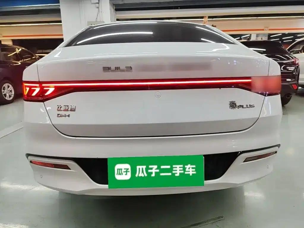 Qin PLUS 2024 Glory Edition DM-i 55KM Leading Model — миниатюра 6