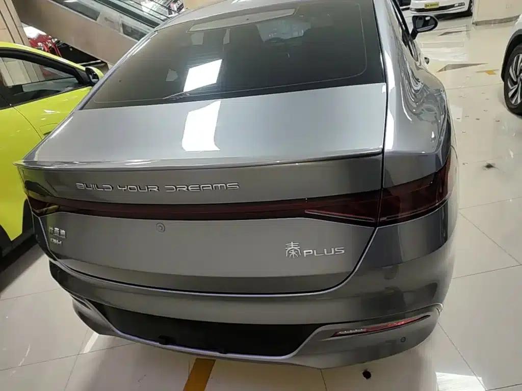Qin PLUS 2024 Glory Edition DM-i 55KM Leading Model — миниатюра 6
