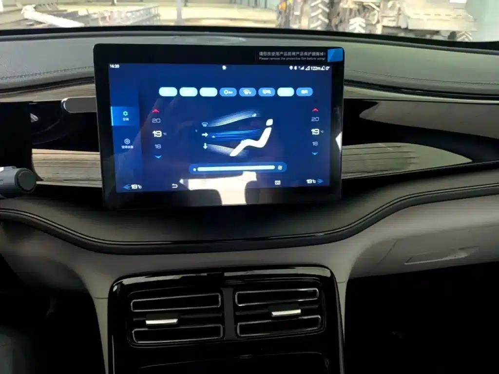 Qin PLUS 2024 Glory Edition DM-i 55KM Leading Model — миниатюра 13