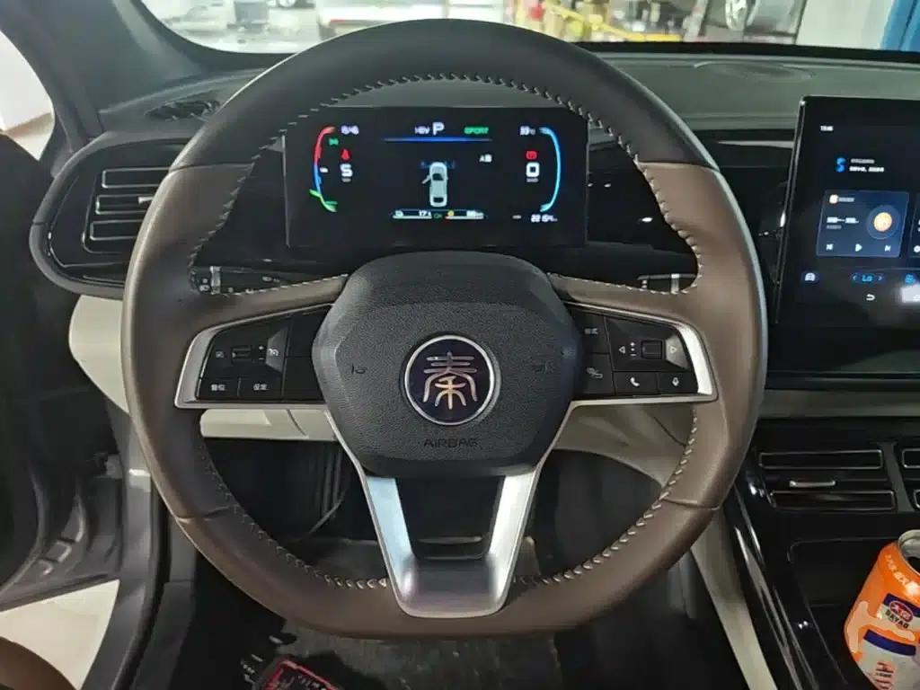 Qin PLUS 2023 Champion Edition DM-i 55KM Leading Model — миниатюра 11