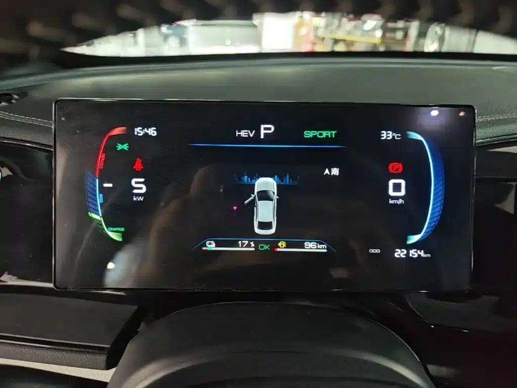 Qin PLUS 2023 Champion Edition DM-i 55KM Leading Model — миниатюра 12