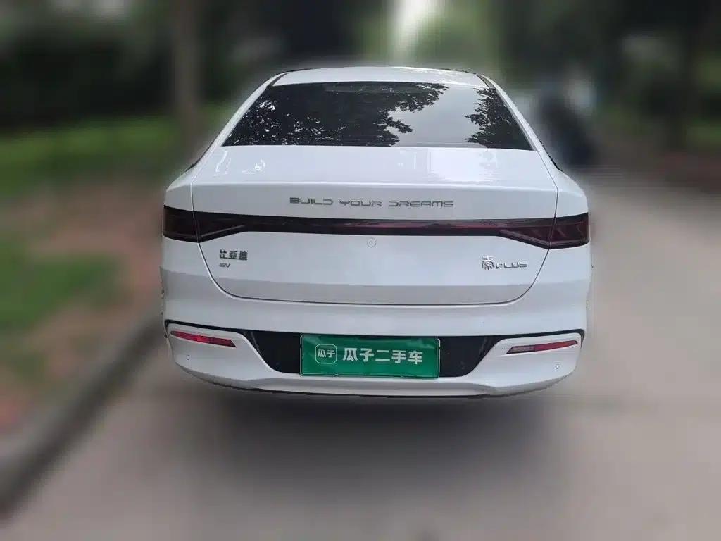 Qin PLUS 2023 Champion Edition EV 420KM Superior Model — миниатюра 4