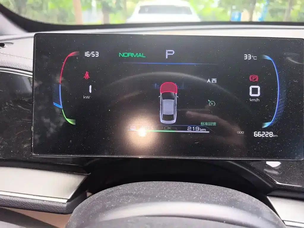 Qin PLUS 2023 Champion Edition EV 420KM Superior Model — миниатюра 8
