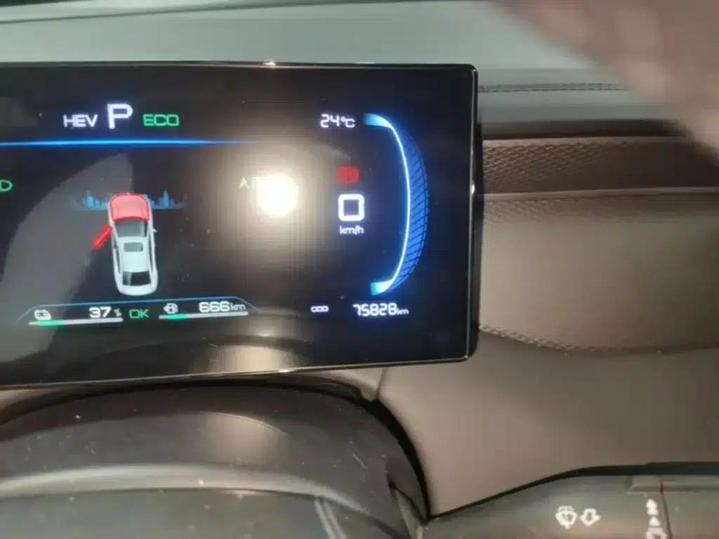 Qin PLUS 2025 DM-i Intelligent Driving Edition 55KM Leading Model — миниатюра 12