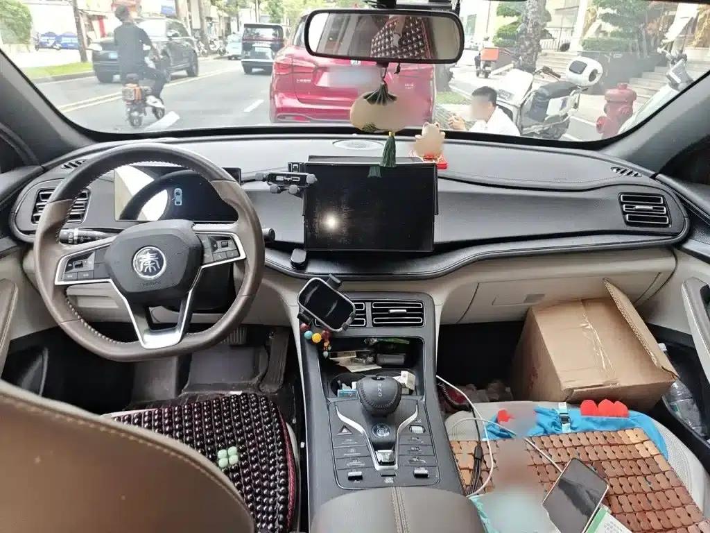 Qin PLUS 2023 Champion Edition DM-i 55KM Leading Model — миниатюра 13